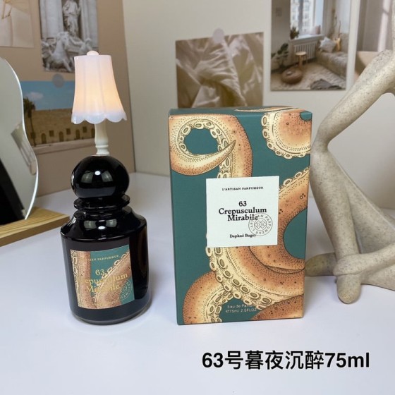 Crepusculum Mirabile 63-75ml